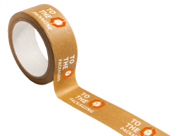 brown_tape2